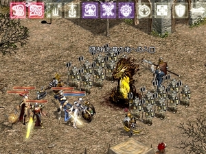 0926kurahan1.jpg